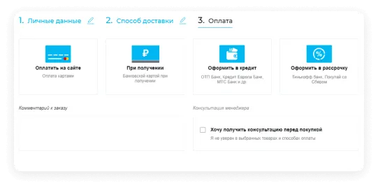 Выберите товар